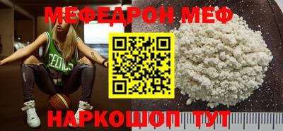 кокс Моздок