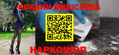 прущий лед Можга