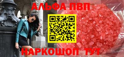 кокс Моздок