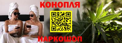кокаин премиум Малоярославец