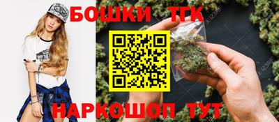 прущий лед Можга