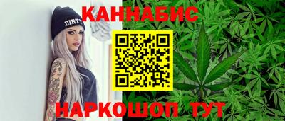 2c-b Мариинск