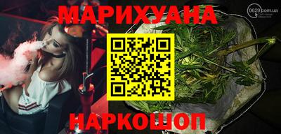 прущий лед Можга