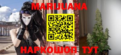кокс Моздок
