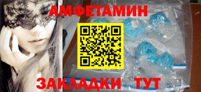 прущий лед Можга