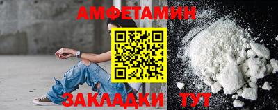 прущий лед Можга