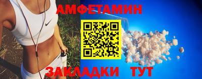 кокс Моздок