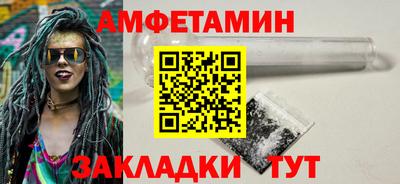 2c-b Мариинск