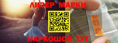 кокс Моздок