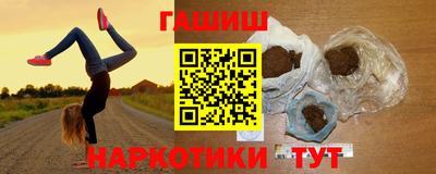 прущий лед Можга