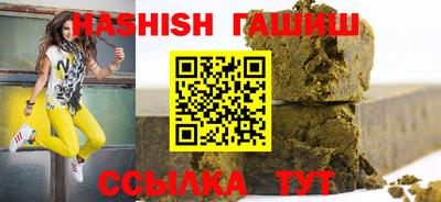 прущий лед Можга