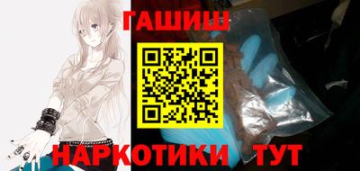 кокс Моздок