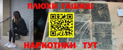 кокаин премиум Малоярославец