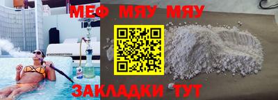 кокс Моздок